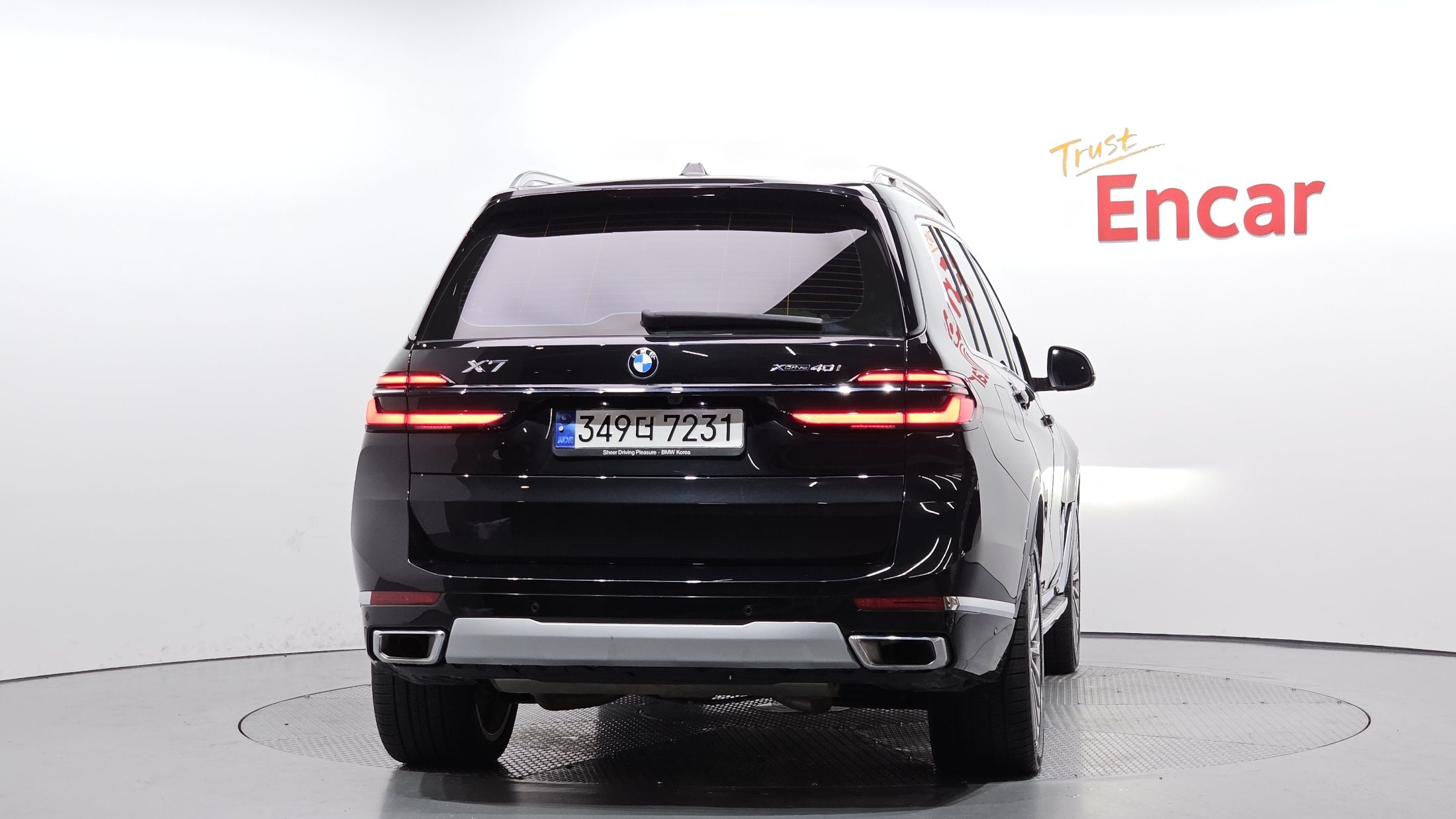 BMW X7 G07 2023
