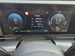 HYUNDAI KONA HYBRID SX2 2023