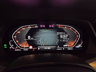 BMW X6 G06 2022