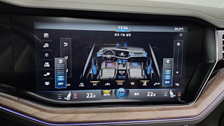 VOLKSWAGEN TOUAREG 2020