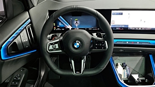 BMW X3 G45 2025