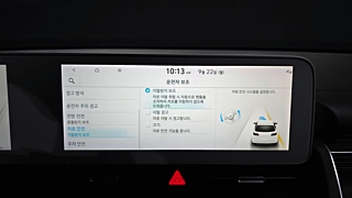 HYUNDAI IONIQ5 2021