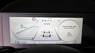 HYUNDAI IONIQ5 2021