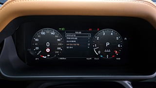 LAND ROVER DEFENDER L663 2024