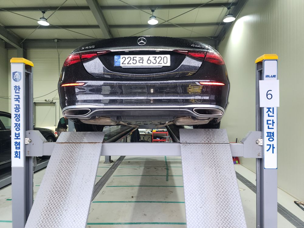 MERCEDES BENZ S-CLASS W223 2023