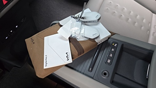 KIA EV9 2023