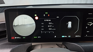 KIA EV9 2023