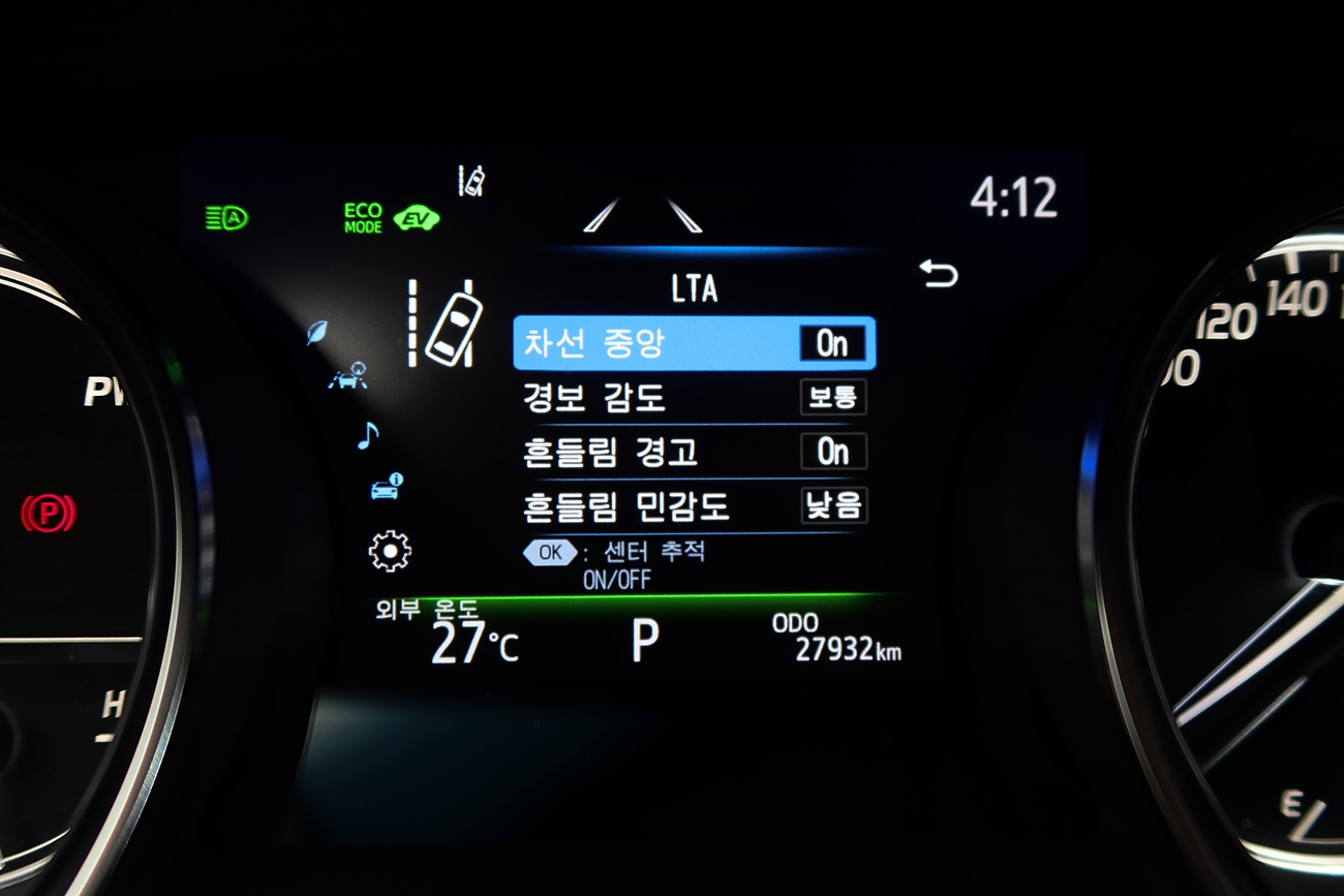 TOYOTA CAMRY XV70 2023