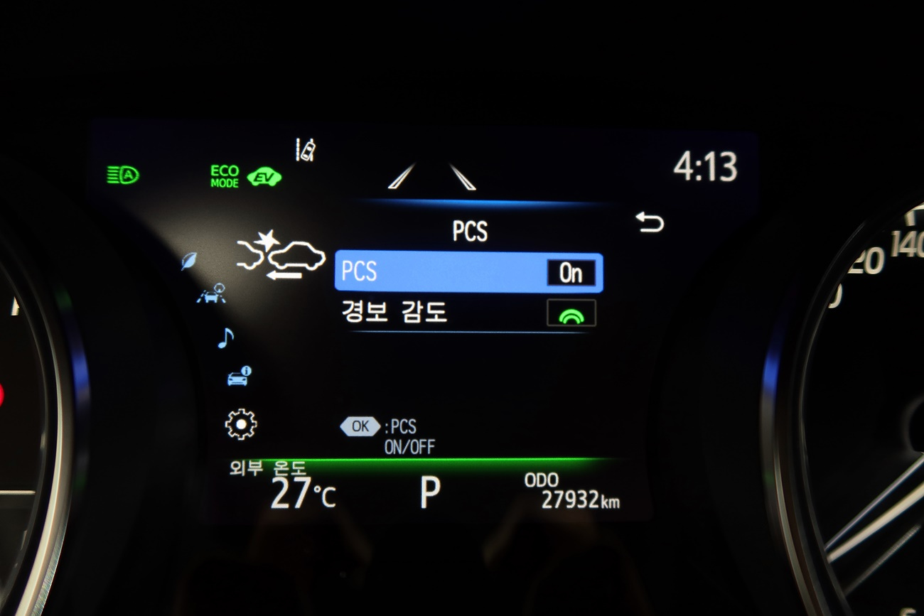 TOYOTA CAMRY XV70 2023