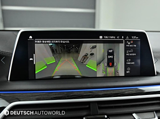 BMW 7-SERIES G11 2020