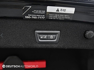 BMW 7-SERIES G11 2020