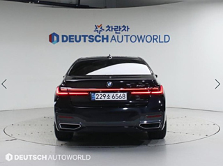 BMW 7-SERIES G11 2020