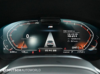 BMW 7-SERIES G11 2020