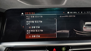 BMW 3-SERIES G20 2021