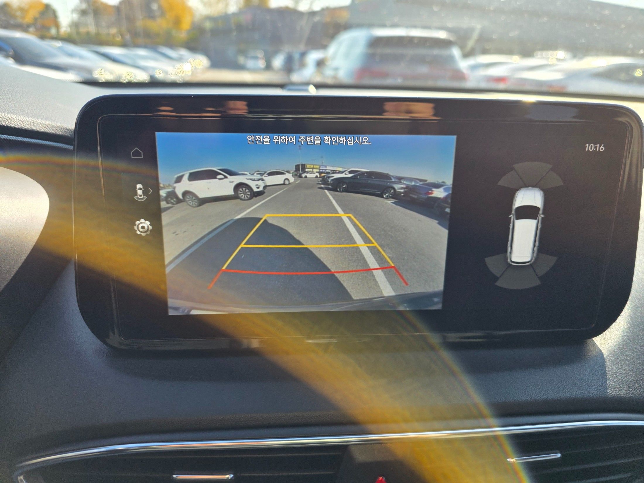 HYUNDAI SANTAFE 2023