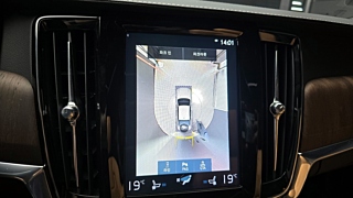 VOLVO S90 2021
