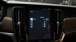 VOLVO S90 2021