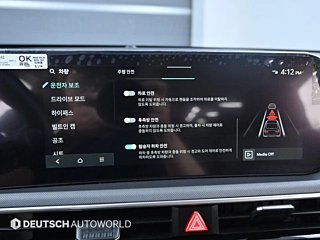 KIA K5 2025