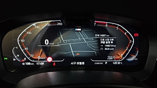 BMW 5-SERIES G30 2023