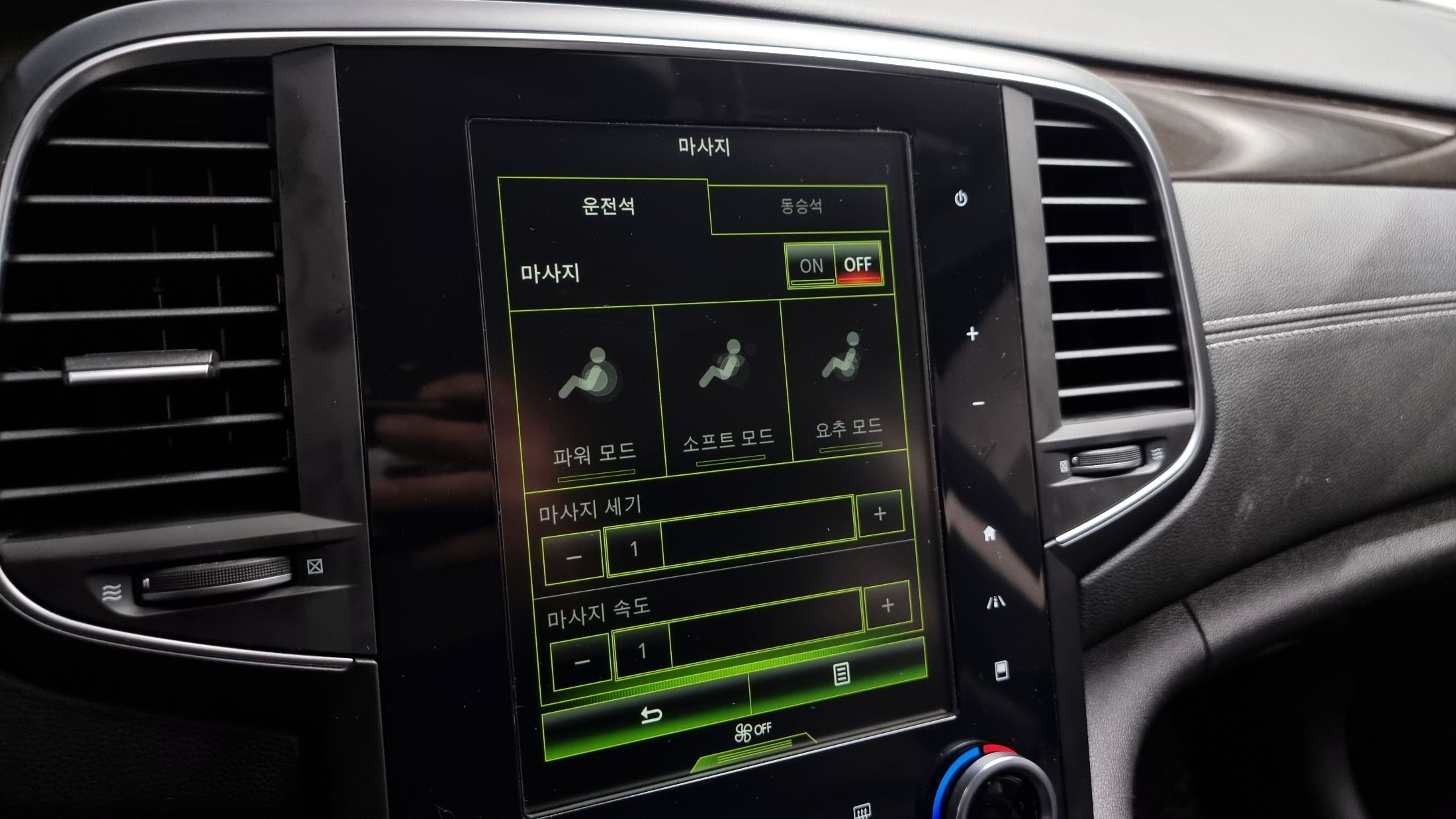 SAMSUNG SM6 2016
