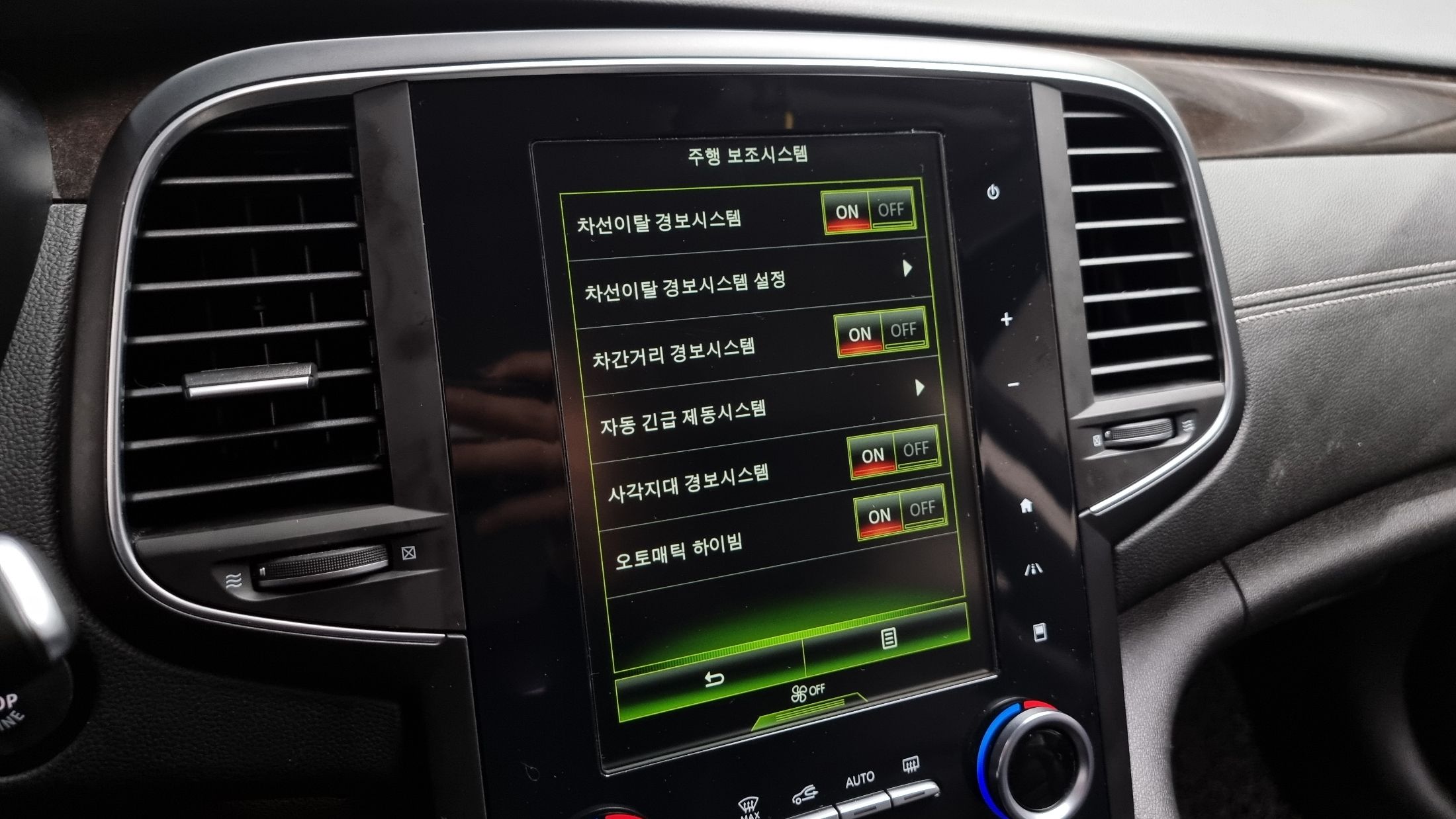SAMSUNG SM6 2016