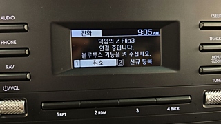 HYUNDAI STARIA 2022