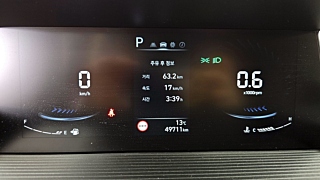 HYUNDAI STARIA 2022