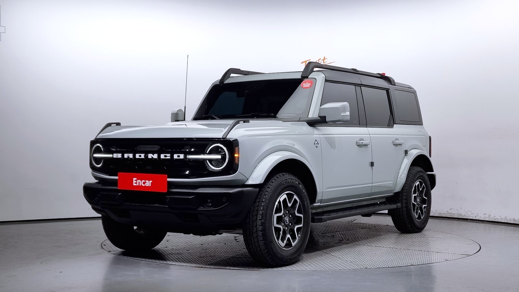 FORD BRONCO
