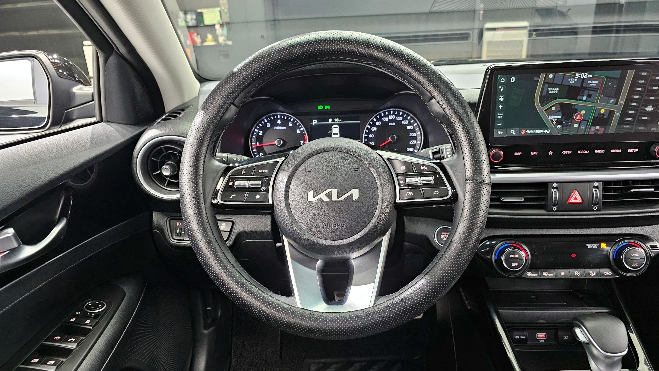 KIA K3 2024