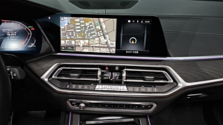 BMW X7 G07 2020