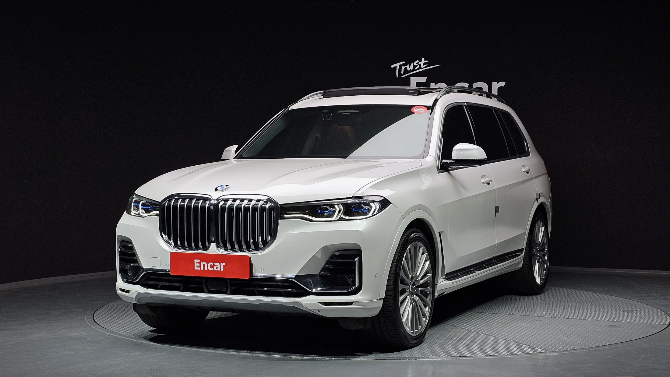 BMW X7 G07 2020