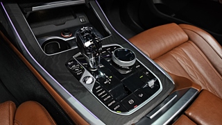 BMW X7 G07 2020