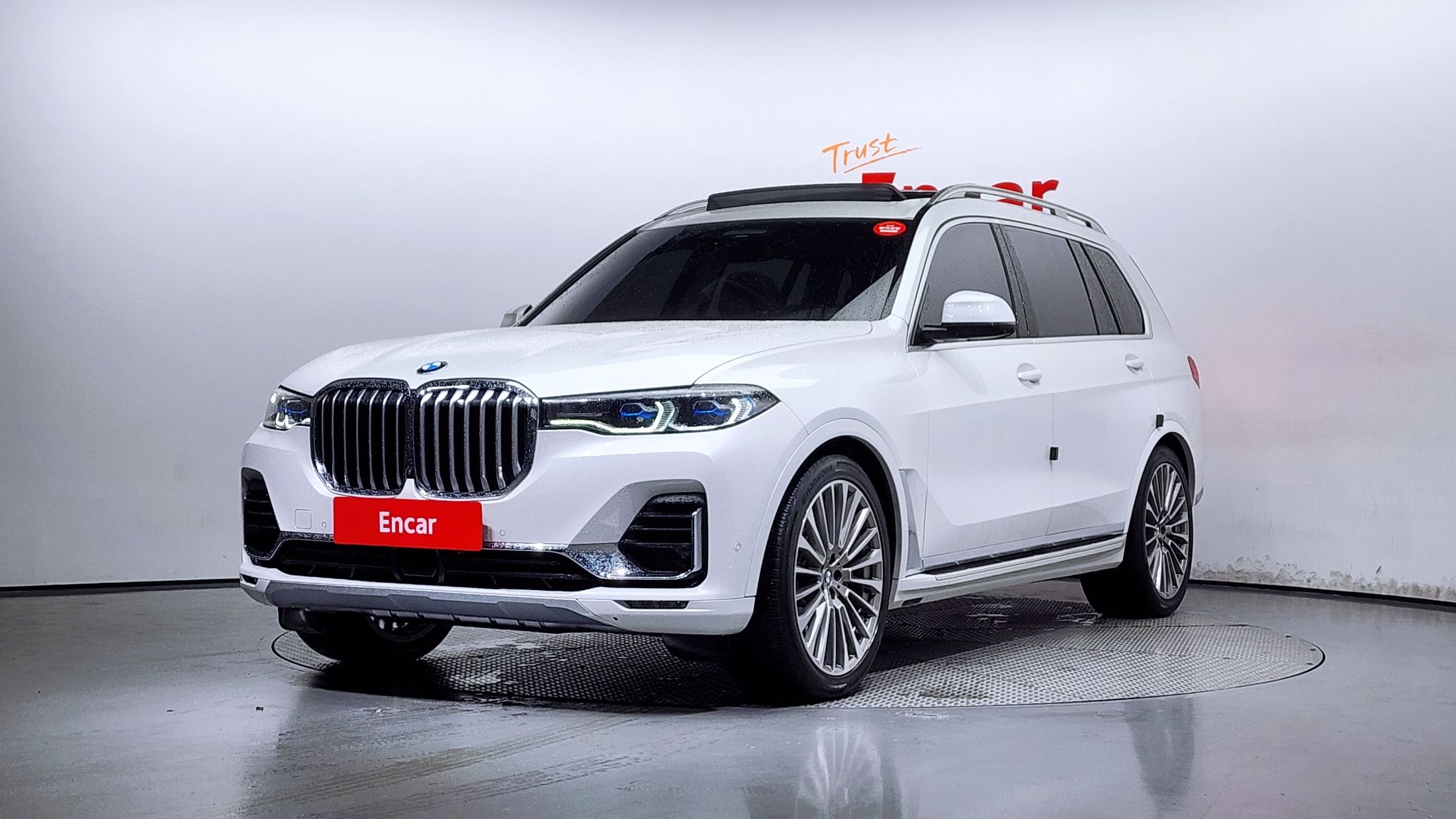 BMW X7 G07 2022