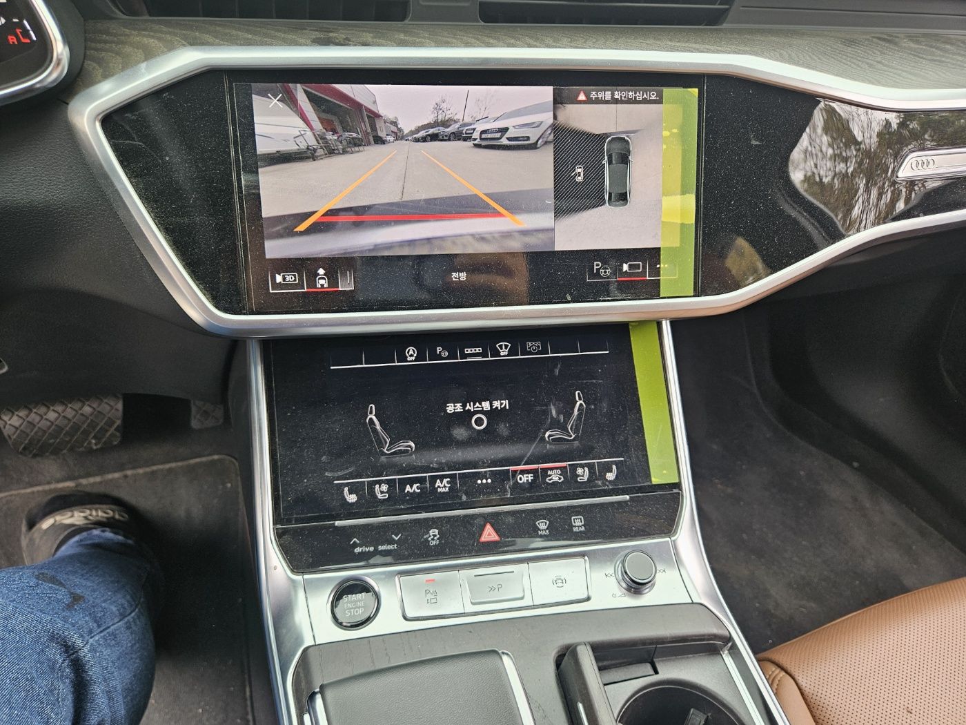 AUDI A6 C8 2023