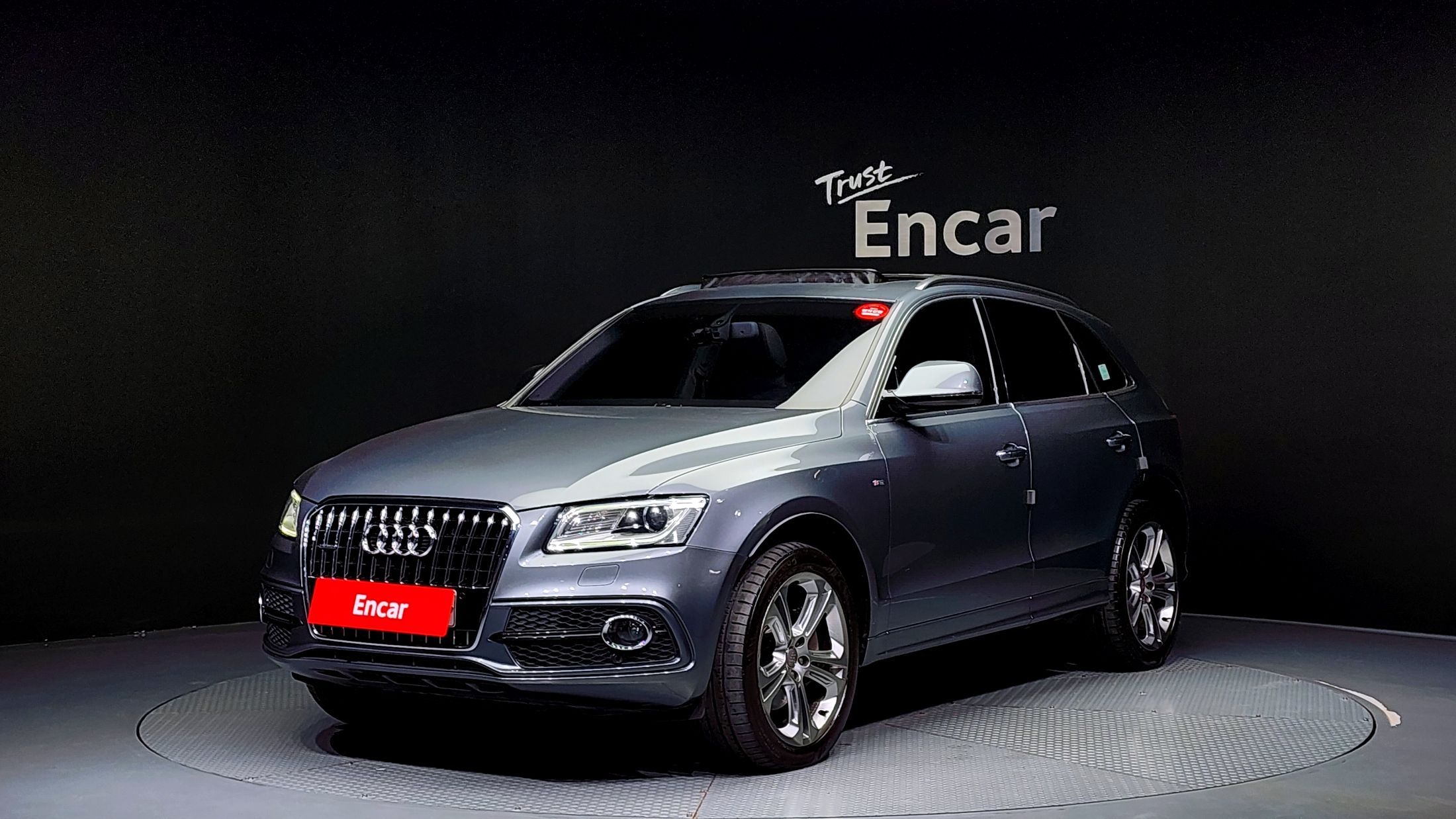 AUDI Q5 2015