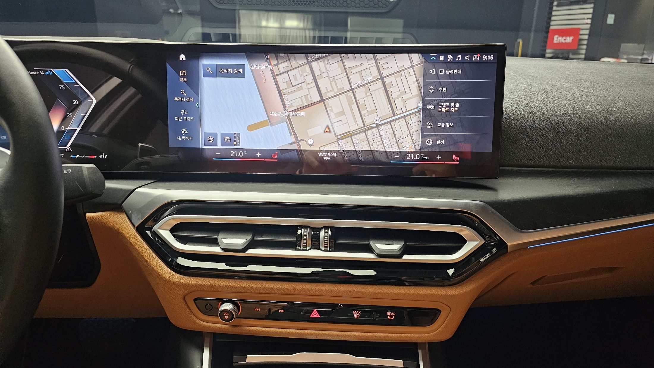 BMW 3-SERIES G20 2024