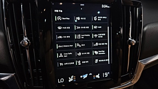 catalog-car-16