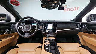 catalog-car-7
