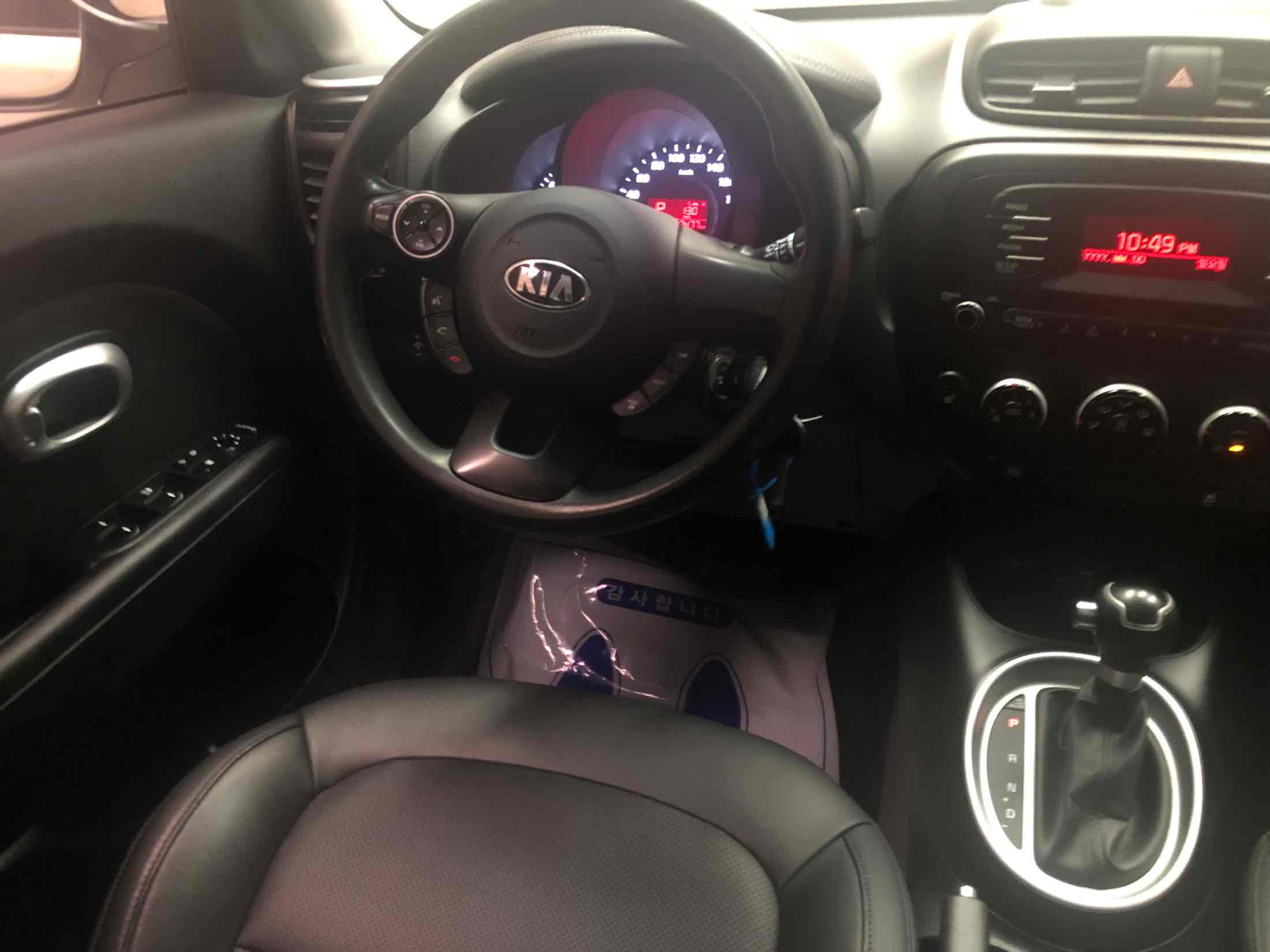KIA SOUL 2015