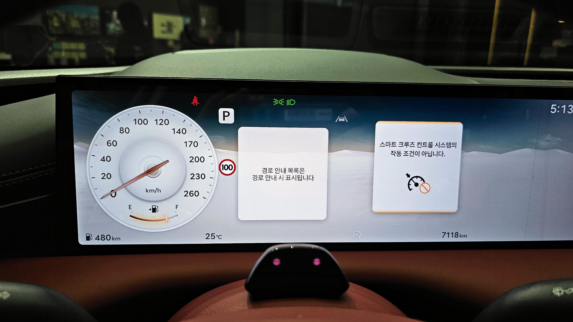 GENESIS G80 RG3 2024