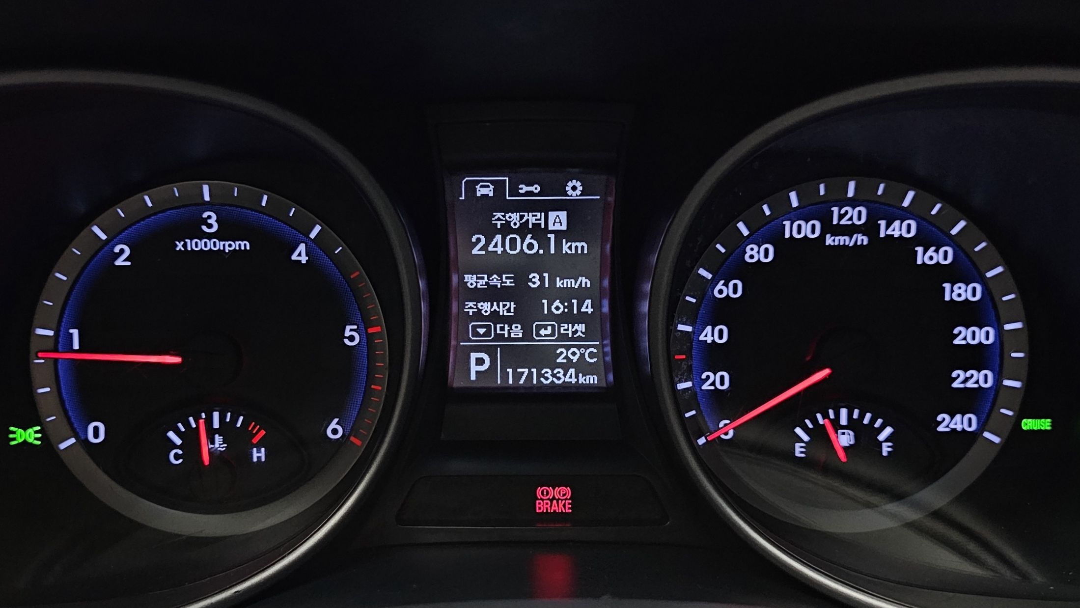 HYUNDAI SANTAFE DM 2012