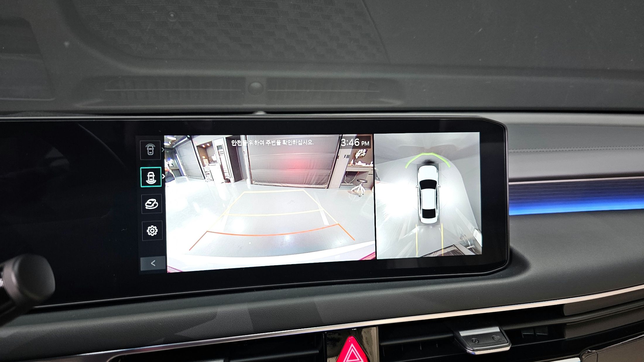 KIA K8 HYBRID
