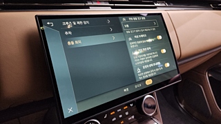 LAND ROVER RANGE ROVER 2022