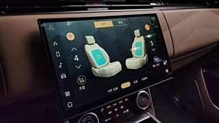 LAND ROVER RANGE ROVER 2022
