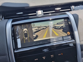 LAND ROVER DISCOVERY SPORT 2022