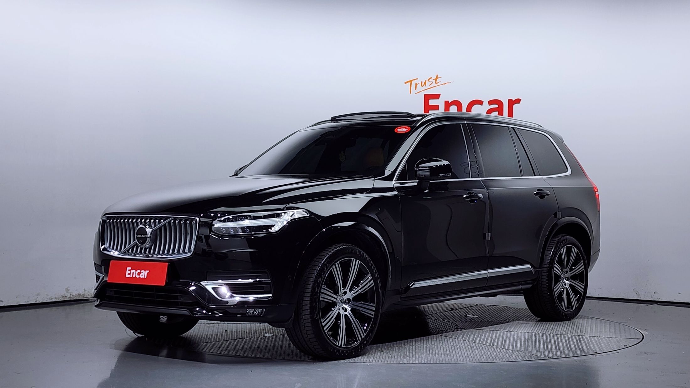 VOLVO XC90 2023