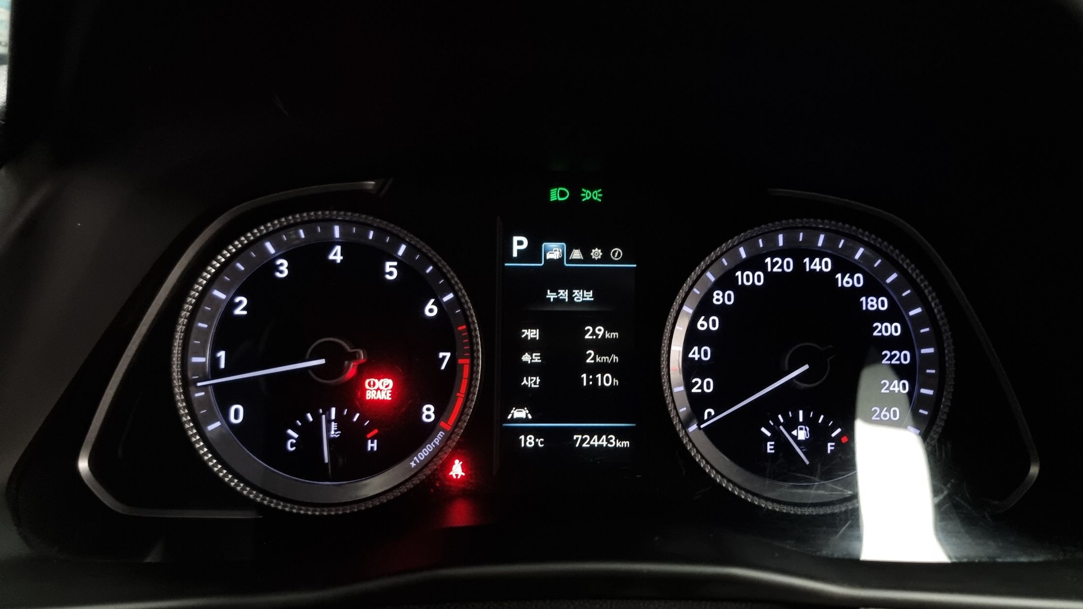 HYUNDAI SONATA DN8 2022