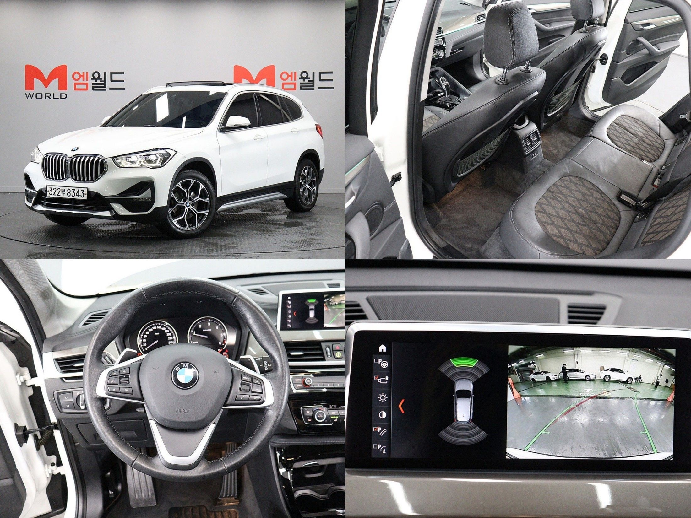 BMW X1 F48 2020