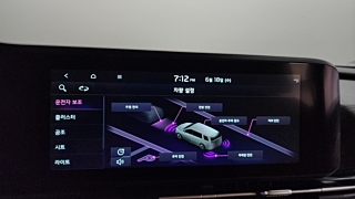 KIA CARNIVAL 2022