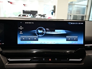 catalog-car-20